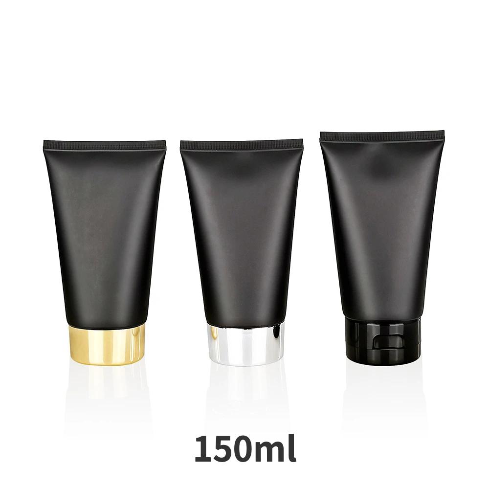 Matte Black 150ml Squeeze Refillable Bottle 150g Empty Cosmetic Makeup Cream Body Lotion Containers Frost Plastic So